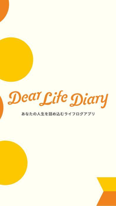 「Dearliy ディアリー -写真で綴るライフログ・日記」のスクリーンショット 2枚目