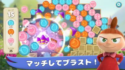 「ムーミン：パズル＆デザイン」のスクリーンショット 1枚目