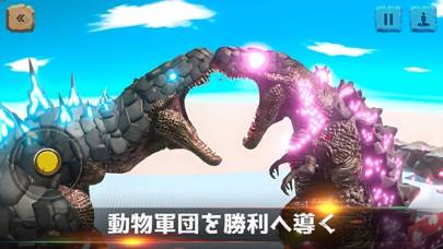 「アニマルレボルトバトルシミュレーター: 恐竜とゴジラの戦い」のスクリーンショット 1枚目