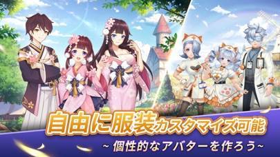 22年 おすすめの木村良平アプリはこれ アプリランキングtop10 Iphone Androidアプリ Appliv 22年 おすすめの木村良平アプリはこれ アプリランキングtop10 Iphone Androidアプリ Appliv