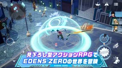 「EDENS ZERO Pocket Galaxy」のスクリーンショット 3枚目