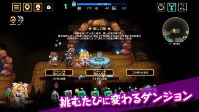 22年 おすすめのダンジョンrpgアプリはこれ アプリランキングtop10 Iphone Androidアプリ Appliv