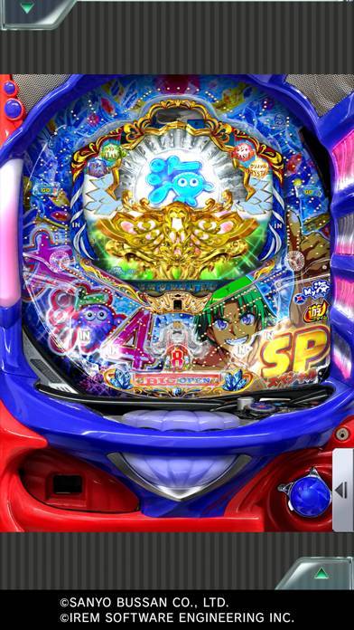 「[777Real]P大海物語4スペシャル」のスクリーンショット 2枚目