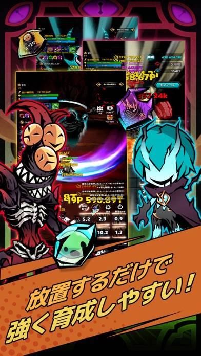 「Dark Warlock」のスクリーンショット 1枚目
