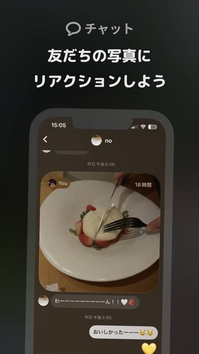 「Locket Widget」のスクリーンショット 3枚目