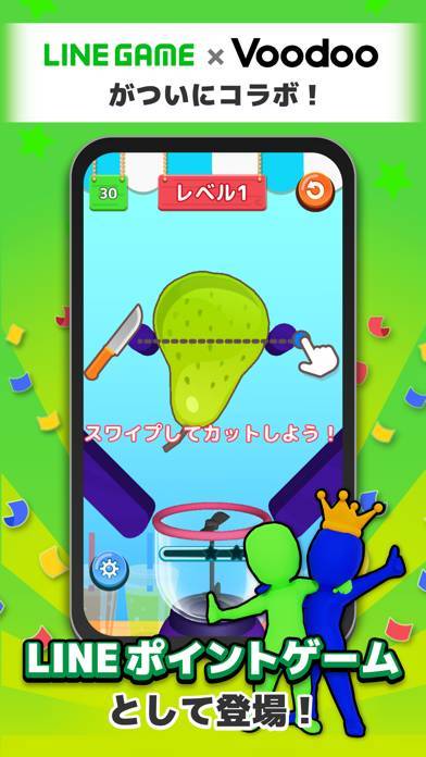 22年 おすすめのlineゲームアプリはこれ アプリランキングtop10 Iphone Androidアプリ Appliv