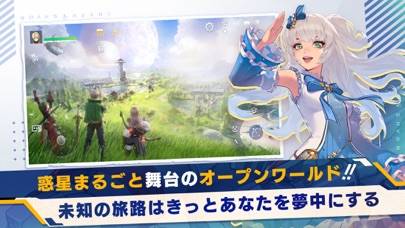 「ノアズハート」のスクリーンショット 2枚目