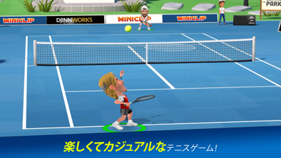 「Mini Tennis」のスクリーンショット 1枚目