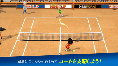 「Mini Tennis」のスクリーンショット 2枚目
