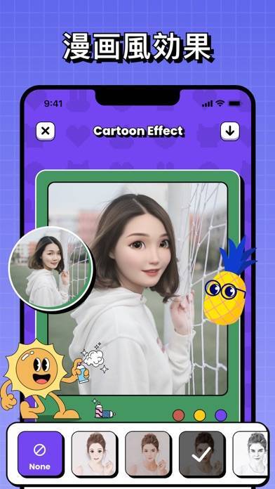 9crhya C Ijivm 9crhya C Ijivm