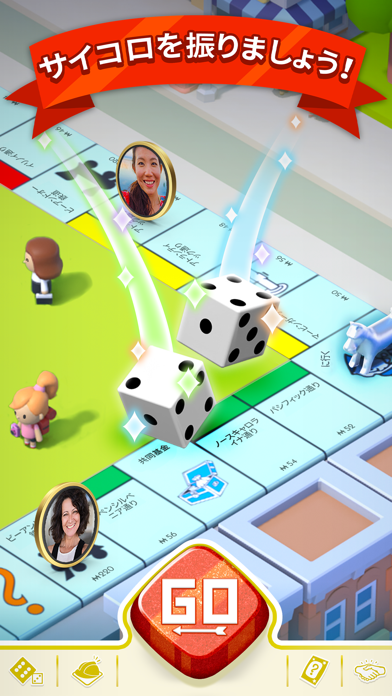 「MONOPOLY GO!」のスクリーンショット 2枚目