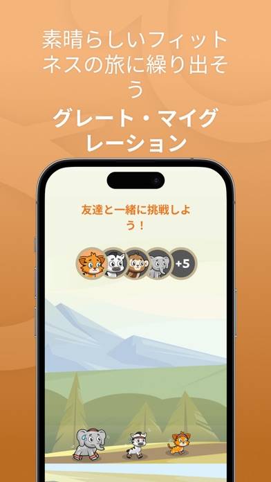 「Omne By FWD: Do Life at 100%」のスクリーンショット 3枚目