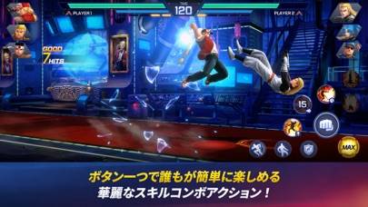 「The King of Fighters ARENA」のスクリーンショット 2枚目