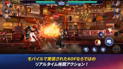 「The King of Fighters ARENA」のスクリーンショット 1枚目