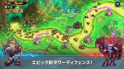 「Kingdom Rush 5: Alliance TD」のスクリーンショット 1枚目