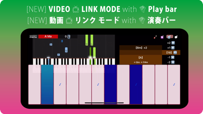 「PianoVa [ピアノバ] for Songs」のスクリーンショット 1枚目
