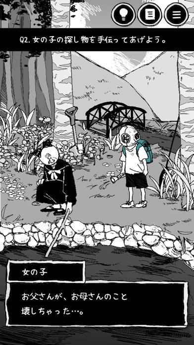 22年 いま 最もおすすめのアプリランキング Top10 Appliv