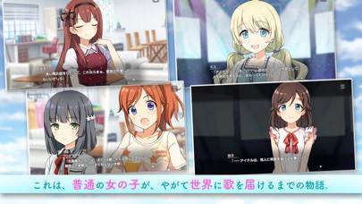 「アイドルコネクト -Asterisk Live- 2022」のスクリーンショット 2枚目