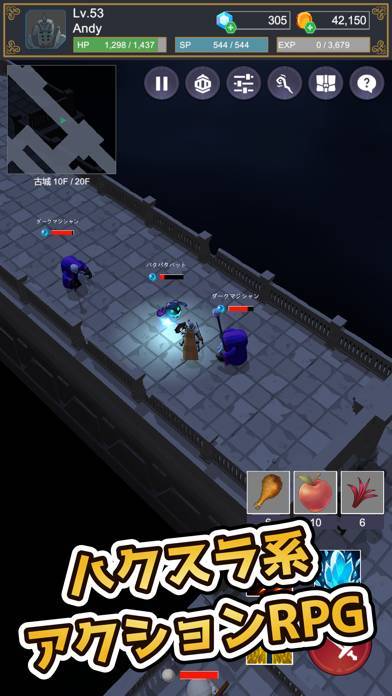 22年 ダンジョンrpgアプリおすすめランキングtop10 無料 Iphone Androidアプリ Appliv