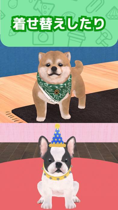 「わんこと私 - 子犬のペット育成ゲーム」のスクリーンショット 2枚目