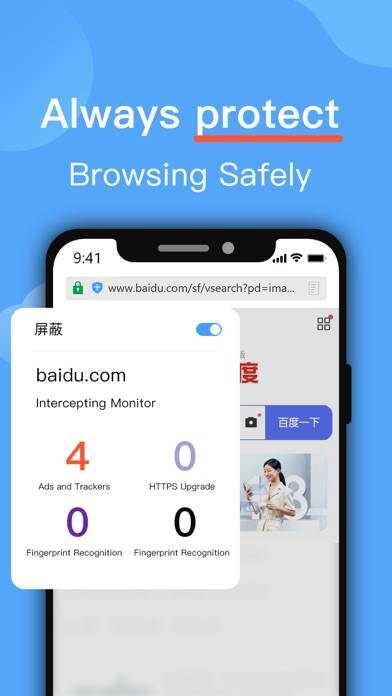 「Browser(ブラウザ) - 高速、安全、プライベート」のスクリーンショット 3枚目