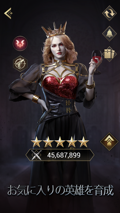 ムーンライズ:世界観(キャラ)