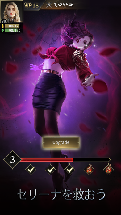 ムーンライズ:雰囲気(キャラ)