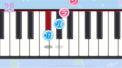 「懐メロピアノ-人気曲を鍵盤ぴあの Piano音楽リズムゲーム」のスクリーンショット 2枚目