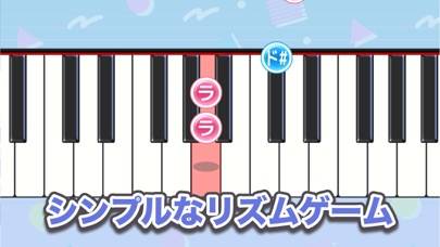 「懐メロピアノ-人気曲を鍵盤ぴあのPianoリズムゲーム音ゲー」のスクリーンショット 2枚目