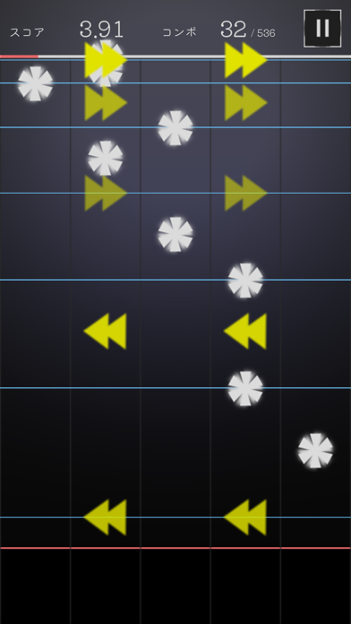 「SlideBeats: Simple Rhythm Game」のスクリーンショット 3枚目