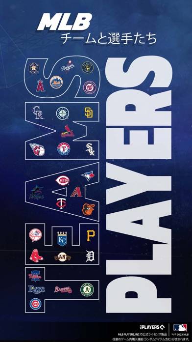 「EA SPORTS MLB TAP BASEBALL 23」のスクリーンショット 2枚目