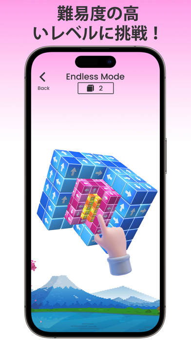 「ブロックタップアウト - 3Dパズルゲーム」のスクリーンショット 1枚目
