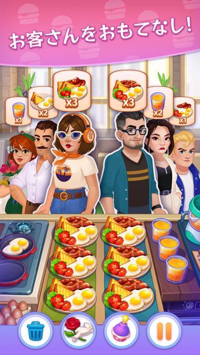 「Royal Cooking: レストラン 経営 ゲーム」のスクリーンショット 2枚目