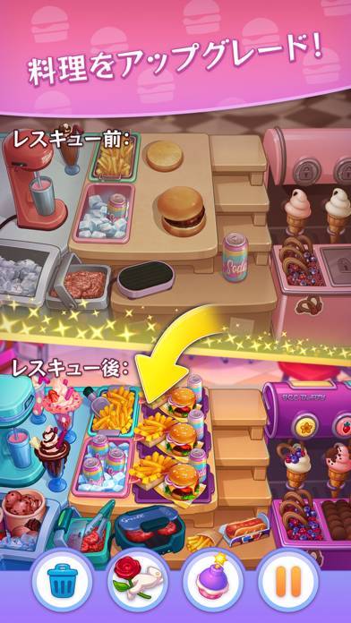 「Royal Cooking: レストラン 経営 ゲーム」のスクリーンショット 3枚目