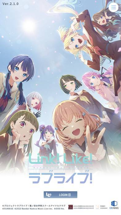 「Link！Like！ラブライブ！蓮ノ空スクールアイドルクラブ」のスクリーンショット 1枚目