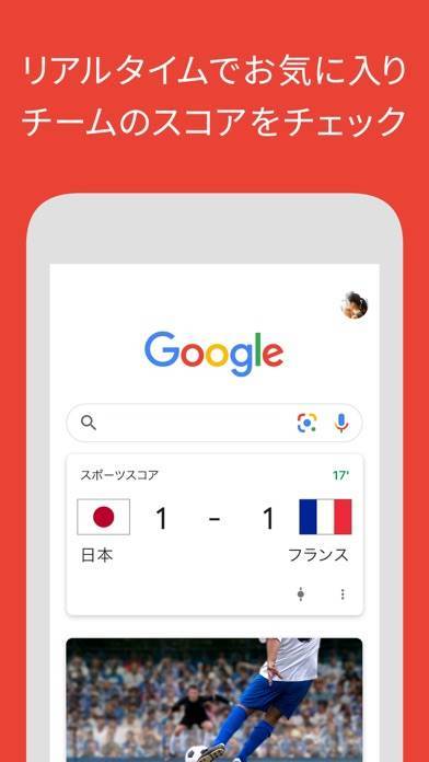 22年 おすすめの音声アシスト 音声検索アプリはこれ アプリランキングtop8 Iphone Androidアプリ Appliv