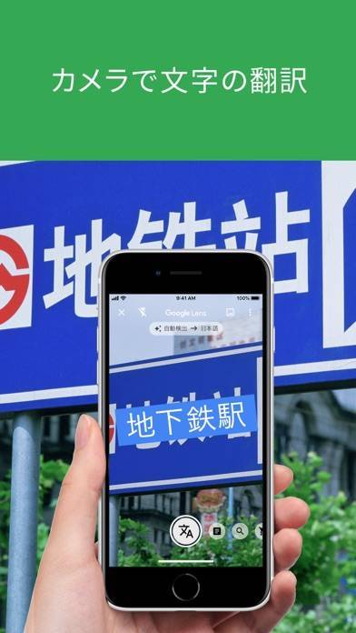 22年 おすすめのウェブ検索を快適に行うアプリはこれ アプリランキングtop10 Iphone Androidアプリ Appliv