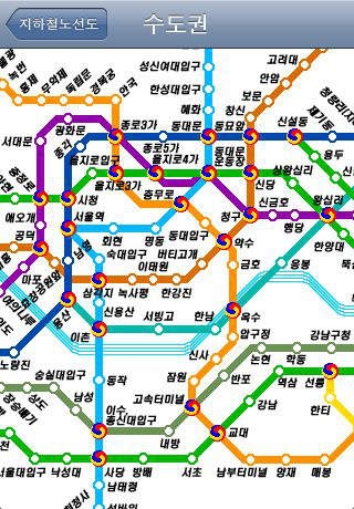 「韓国の地下鉄(Subway in Korea Lite)」のスクリーンショット 2枚目