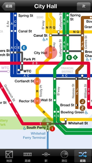 「ニューヨークの地下鉄 乗換案内」のスクリーンショット 1枚目