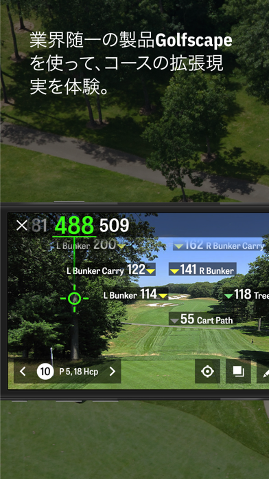 「Golfshot Plus: Golf GPS」のスクリーンショット 2枚目