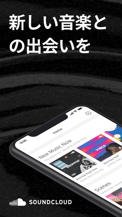「SoundCloud: 音楽＆オーディオ」のスクリーンショット 1枚目
