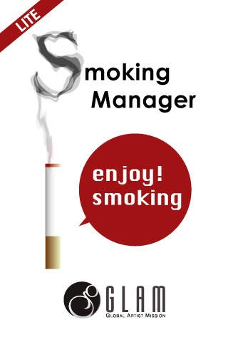 「Smoking Manager Lite」のスクリーンショット 1枚目