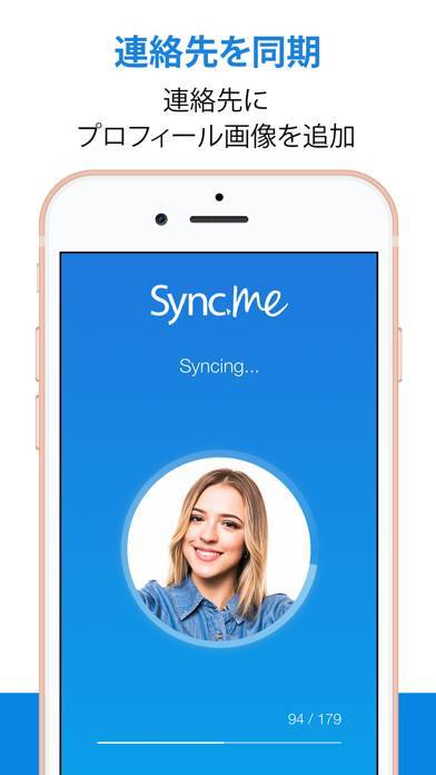 「Sync.ME - Caller ID & Contacts」のスクリーンショット 3枚目