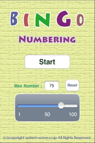 「Bingo Numbering」のスクリーンショット 1枚目