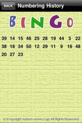 「Bingo Numbering」のスクリーンショット 2枚目