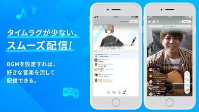 ツイキャス ライブのスクリーンショット 5枚目 Iphoneアプリ Appliv