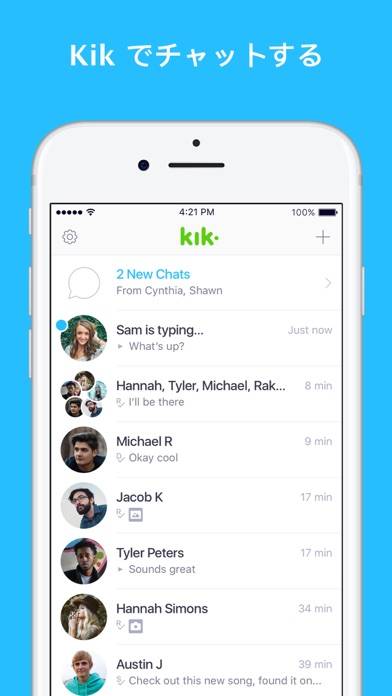 「Kik Messaging & Chat App」のスクリーンショット 1枚目