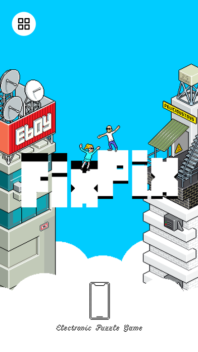 「eBoy FixPix」のスクリーンショット 1枚目