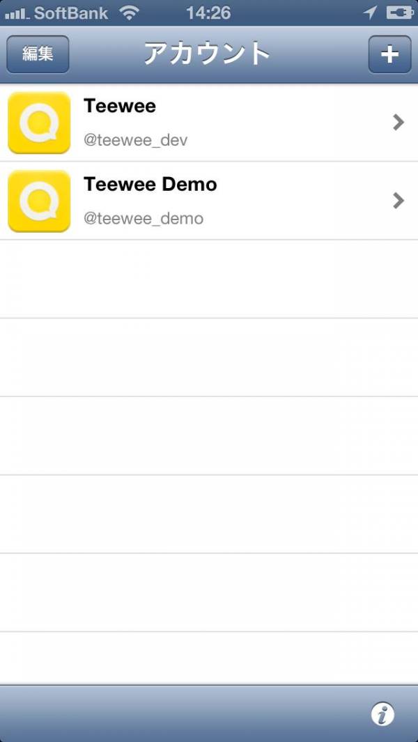 「Teewee for Twitter」のスクリーンショット 2枚目