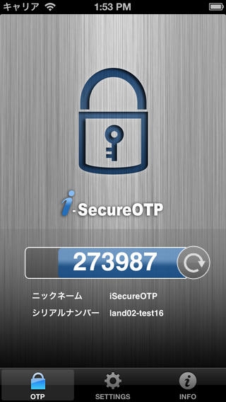 「i-SecureOTP」のスクリーンショット 1枚目